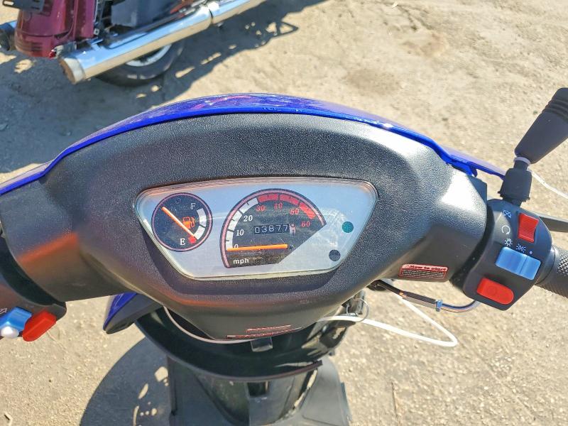 53789976 :رقم المزاد ، L2BB9NCC8SB527299 vin ، 2025 Jblc Bd50qt مزاد بيع