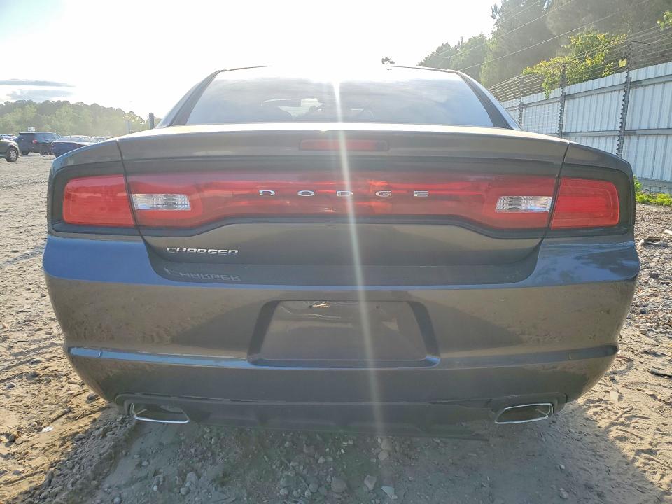 2014 Dodge Charger მანქანა იყიდება აუქციონზე, vin: 2C3CDXBG7EH170464, აუქციონის ნომერი: 52418836