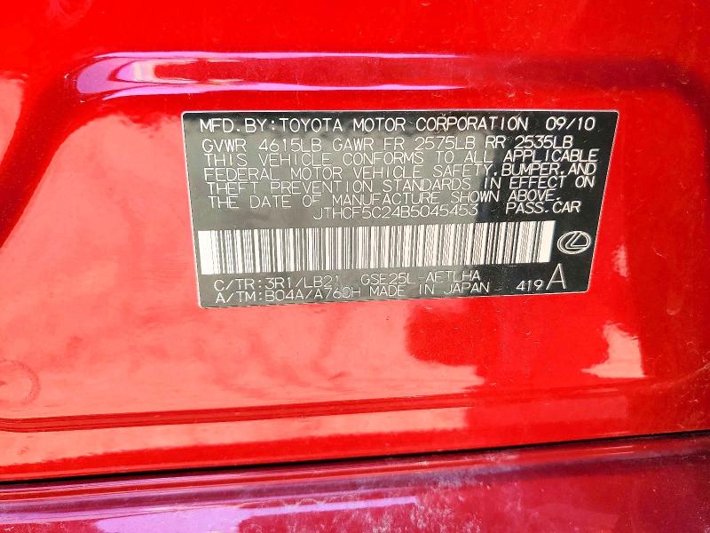 Продажа на аукционе авто 2011 Lexus Is, vin: JTHCF5C24B5045453, номер лота: 54049876
