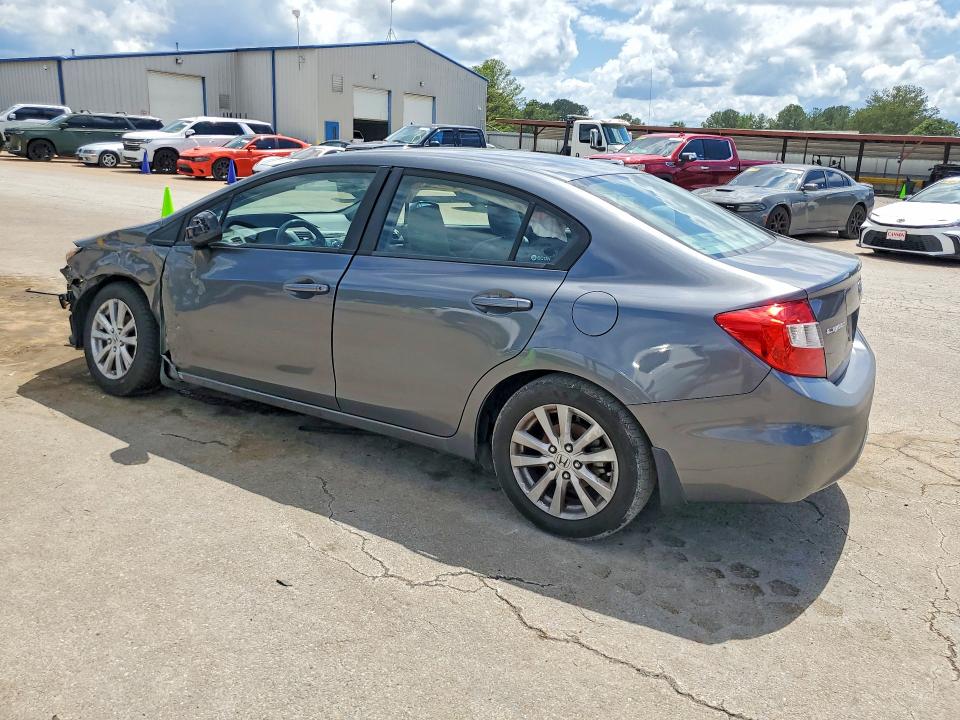 2012 Honda Civic მანქანა იყიდება აუქციონზე, vin: 2HGFB2F87CH315330, აუქციონის ნომერი: 54765926
