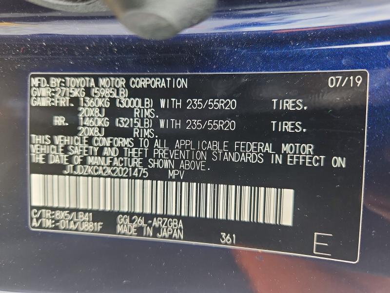 52377966 :رقم المزاد ، JTJDZKCA2K2021475 vin ، 2019 Lexus Rx مزاد بيع