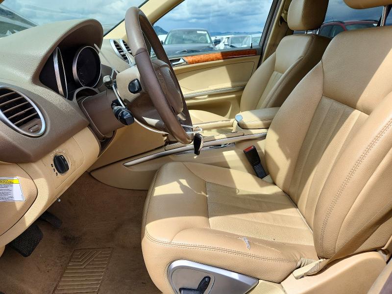 2006 Mercedes-benz Ml მანქანა იყიდება აუქციონზე, vin: 4JGBB86E06A114776, აუქციონის ნომერი: 78422885