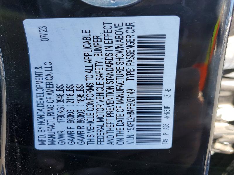 53655656 :رقم المزاد ، 19XFL2H84PE021149 vin ، 2023 Honda Civic مزاد بيع