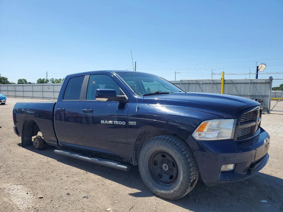 2012 Dodge Ram 1500 მანქანა იყიდება აუქციონზე, vin: 1C6RD7HT1CS249832, აუქციონის ნომერი: 54756166