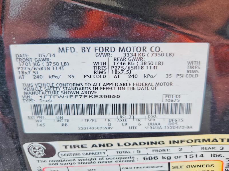 Продаж на аукціоні авто 2014 Ford F150, vin: 1FTFW1EF7EKE39655, номер лоту: 53301576