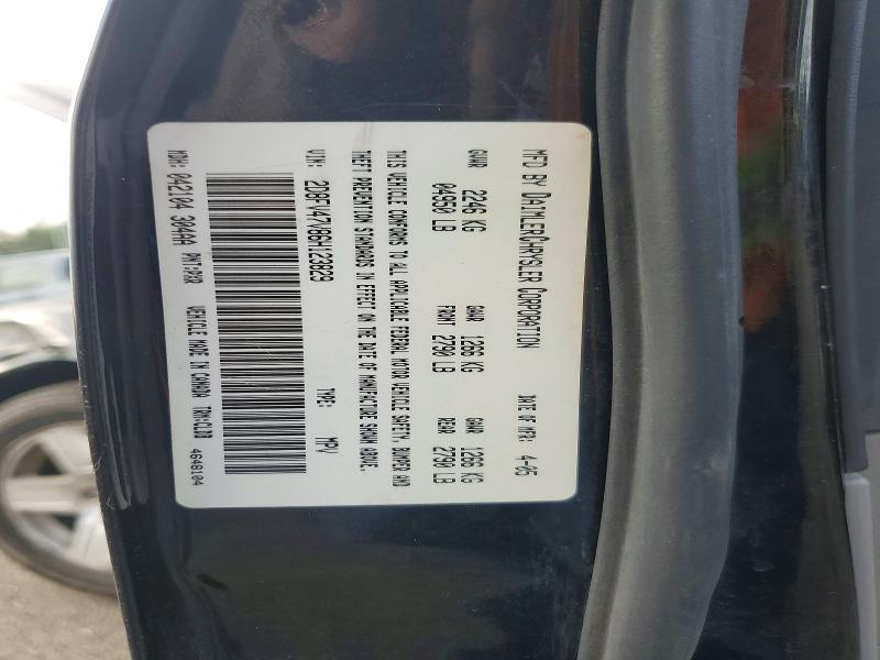 Aukcja sprzedaży 2006 Dodge Magnum, vin: 2D8FV47V86H123829, numer aukcji: 55409276
