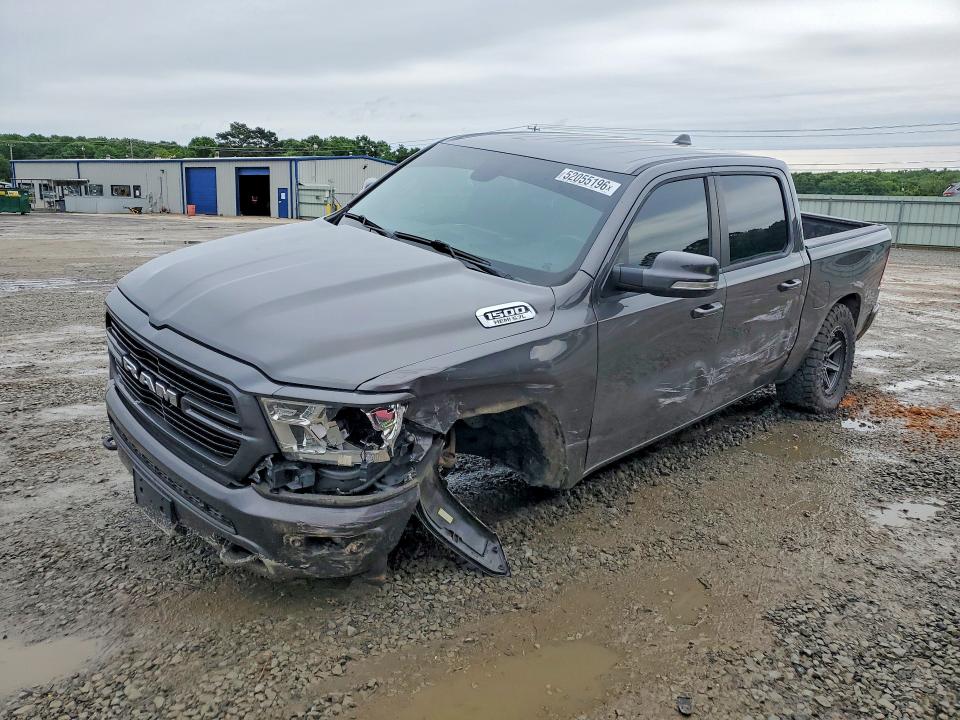 2020 Ram 1500 მანქანა იყიდება აუქციონზე, vin: 1C6SRFFT2LN159989, აუქციონის ნომერი: 52055196