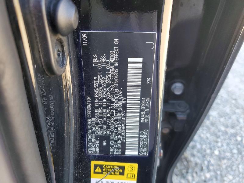 Продажа на аукционе авто 2010 Toyota Highlander, vin: JTEJW3EH9A2041277, номер лота: 54001846