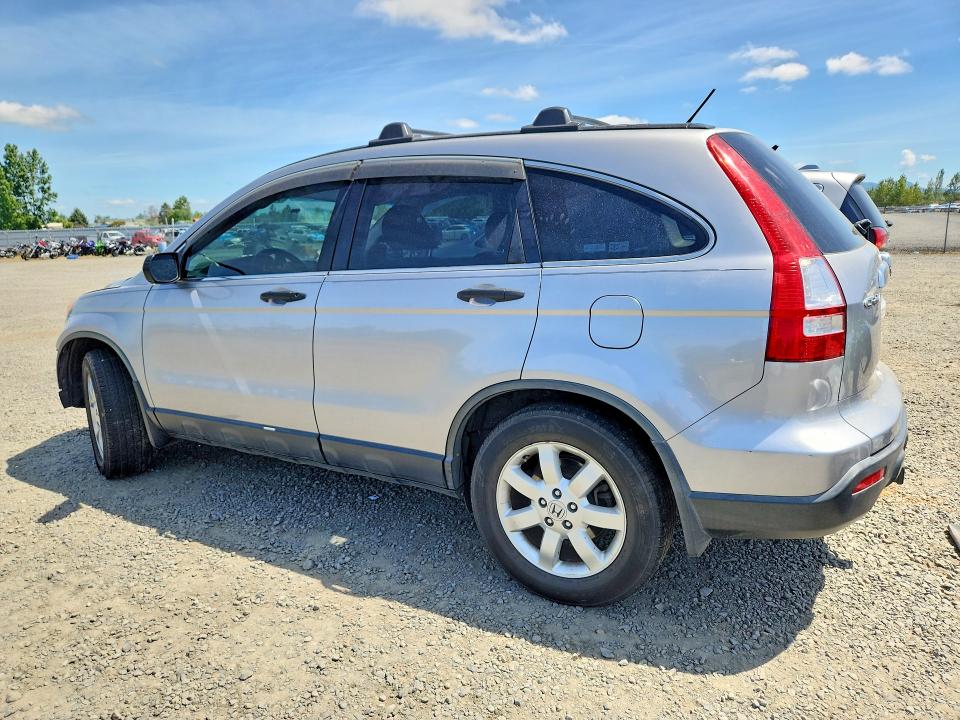 Продажа на аукционе авто 2007 Honda Cr-v, vin: JHLRE48537C101691, номер лота: 54308766