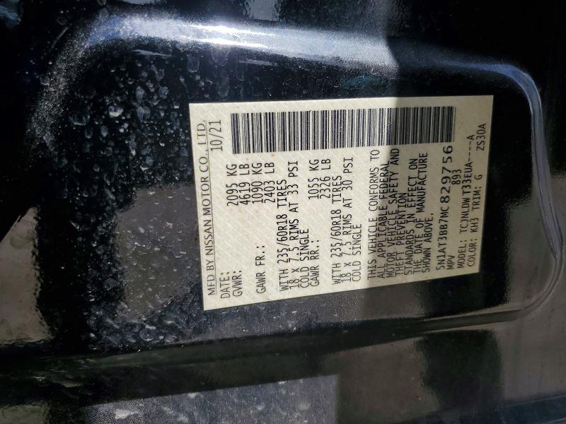 2021 Nissan Rogue მანქანა იყიდება აუქციონზე, vin: 5N1AT3BB7MC829756, აუქციონის ნომერი: 54774626