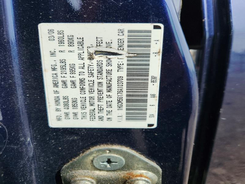 2006 Honda Accord მანქანა იყიდება აუქციონზე, vin: 1HGCM56176A103709, აუქციონის ნომერი: 54859486