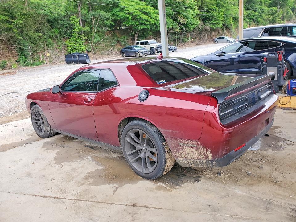 2020 Dodge Challenger მანქანა იყიდება აუქციონზე, vin: 2C3CDZFJ7LH181155, აუქციონის ნომერი: 54003536