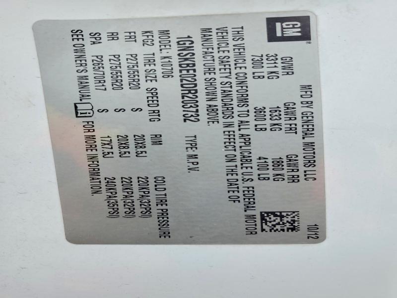 2013 Chevrolet Tahoe მანქანა იყიდება აუქციონზე, vin: 1GNSKBE02DR203732, აუქციონის ნომერი: 52251686