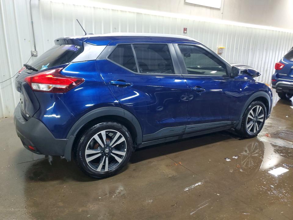2019 Nissan Kicks მანქანა იყიდება აუქციონზე, vin: 3N1CP5CUXKL543725, აუქციონის ნომერი: 52049946