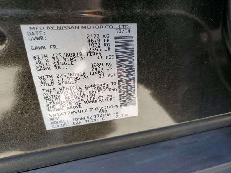 Продаж на аукціоні авто 2015 Nissan Rogue, vin: 5N1AT2MV0FC782204, номер лоту: 51436106