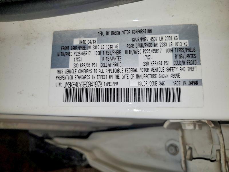Aukcja sprzedaży 2014 Mazda Cx-5, vin: JM3KE4CY9E0341978, numer aukcji: 50724216