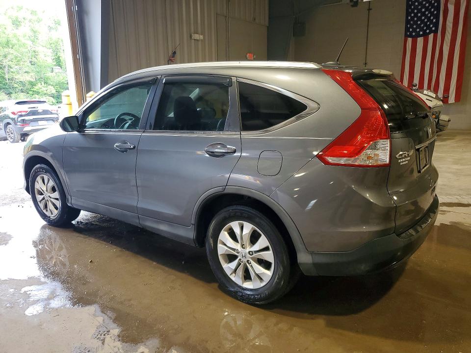 2014 Honda Cr-v მანქანა იყიდება აუქციონზე, vin: 5J6RM4H75EL031989, აუქციონის ნომერი: 54094386