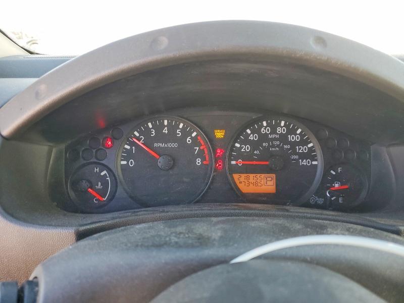 2007 Nissan Frontier მანქანა იყიდება აუქციონზე, vin: 1N6BD06T57C464485, აუქციონის ნომერი: 54000056