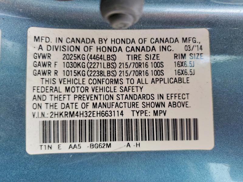 54812196 :رقم المزاد ، 2HKRM4H32EH663114 vin ، 2014 Honda Cr-v مزاد بيع