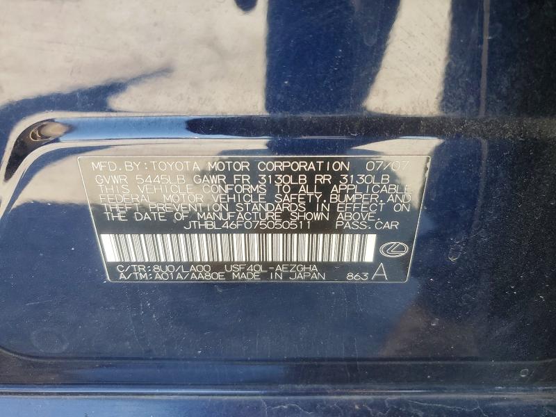 53246916 :رقم المزاد ، JTHBL46F075050511 vin ، 2007 Lexus Ls مزاد بيع
