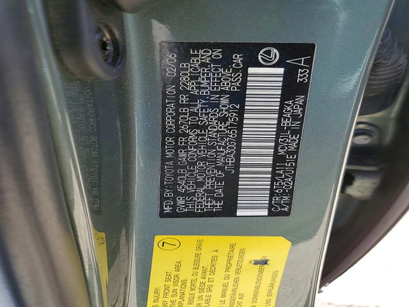 2006 Lexus Es მანქანა იყიდება აუქციონზე, vin: JTHBA30G765175912, აუქციონის ნომერი: 52090856