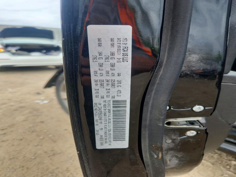 2017 Jeep Patriot მანქანა იყიდება აუქციონზე, vin: 1C4NJRFB5HD122440, აუქციონის ნომერი: 53579046