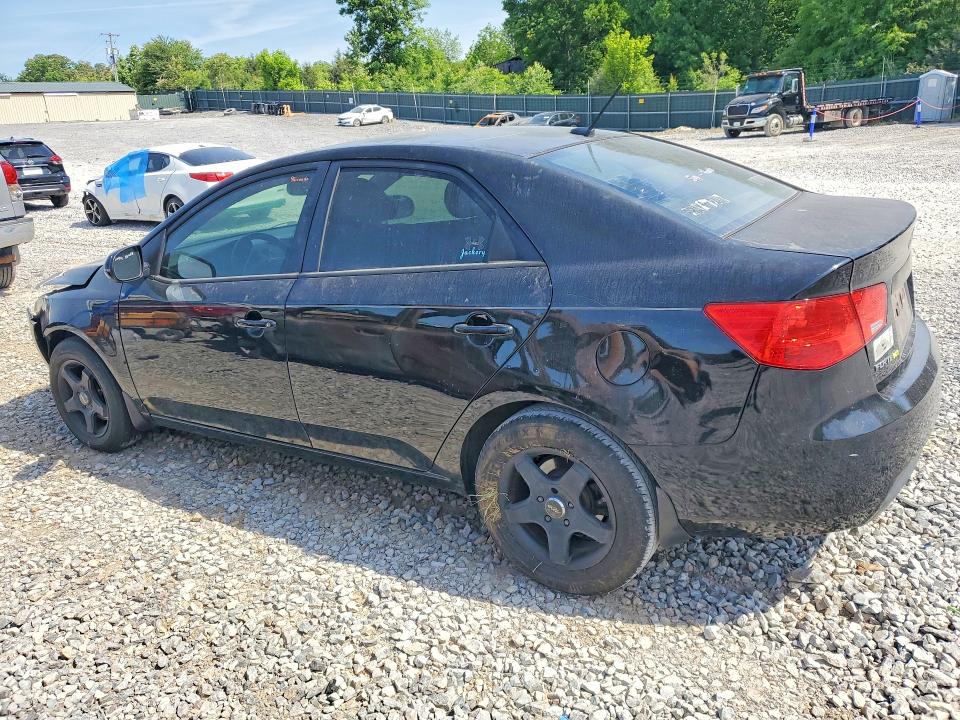 2012 Kia Forte მანქანა იყიდება აუქციონზე, vin: KNAFU4A2XC5530132, აუქციონის ნომერი: 52201546