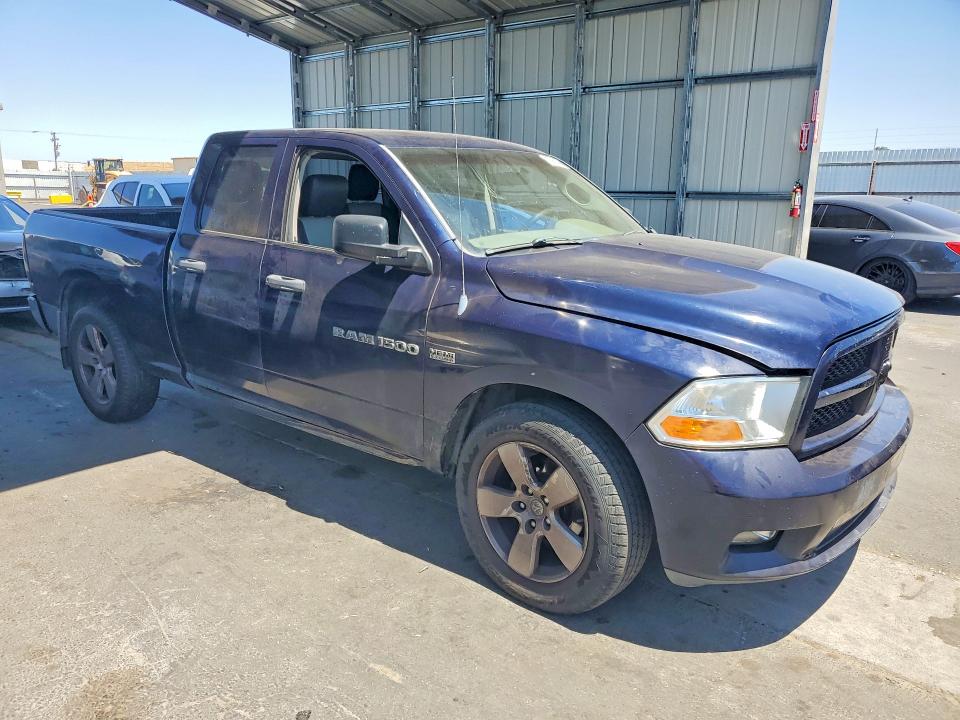 Продаж на аукціоні авто 2012 Dodge Ram 1500, vin: 1C6RD6FT8CS169893, номер лоту: 52968586