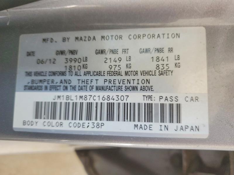 Продажа на аукционе авто 2012 Mazda 3, vin: JM1BL1M87C1684307, номер лота: 54308906