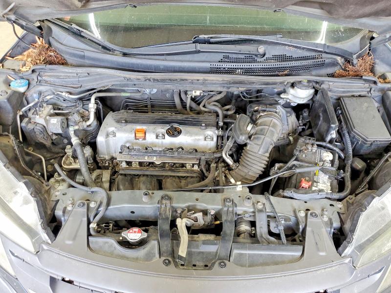 2013 Honda Cr-v მანქანა იყიდება აუქციონზე, vin: 2HKRM3H35DH520019, აუქციონის ნომერი: 55135346