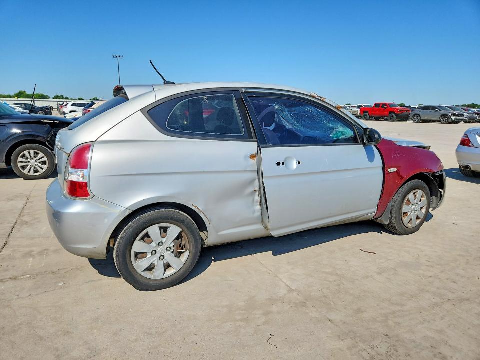 Продаж на аукціоні авто 2008 Hyundai Accent, vin: KMHCM36C58U099452, номер лоту: 53026316