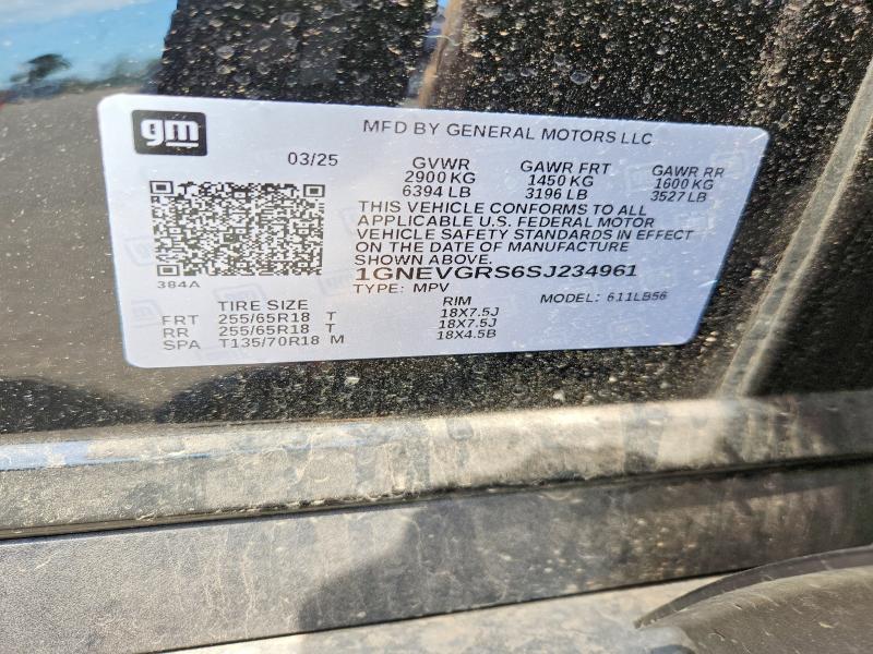 2025 Chevrolet Traverse მანქანა იყიდება აუქციონზე, vin: 1GNEVGRS6SJ234961, აუქციონის ნომერი: 52523566