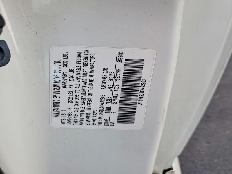 Продаж на аукціоні авто 2012 Infiniti G37 Coupe, vin: JN1CV6EL4CM472903, номер лоту: 52775656