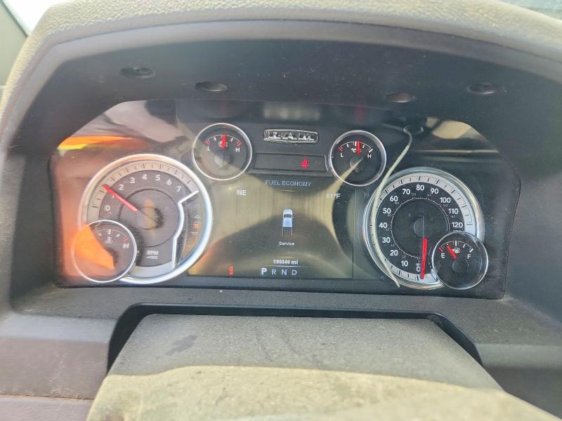 2014 Ram 1500 მანქანა იყიდება აუქციონზე, vin: 1C6RR7LT0ES452836, აუქციონის ნომერი: 53614586