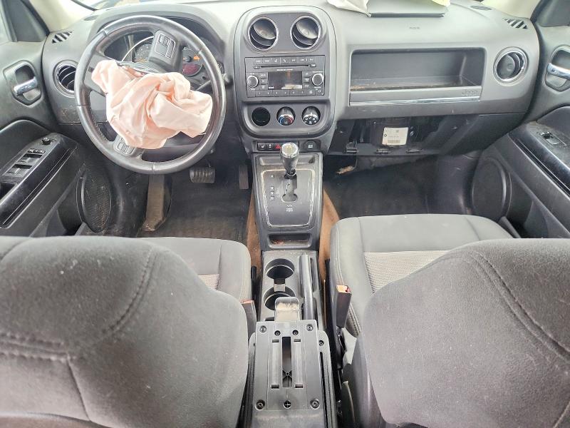 2014 Jeep Patriot მანქანა იყიდება აუქციონზე, vin: 1C4NJRFB2ED886063, აუქციონის ნომერი: 55016496