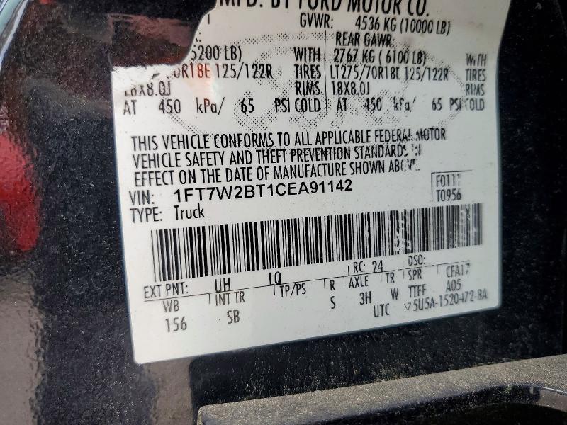 2012 Ford F250 მანქანა იყიდება აუქციონზე, vin: 1FT7W2BT1CEA91142, აუქციონის ნომერი: 53709766