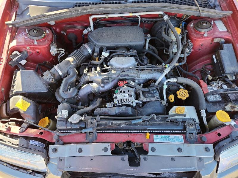 2006 Subaru Forester მანქანა იყიდება აუქციონზე, vin: JF1SG67616H741954, აუქციონის ნომერი: 53196156