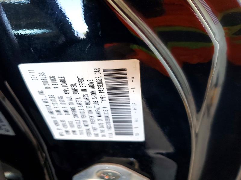 2011 Honda Accord მანქანა იყიდება აუქციონზე, vin: 1HGCS1B39BA013574, აუქციონის ნომერი: 52757626