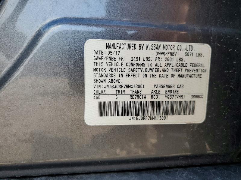 2017 Infiniti Qx50 მანქანა იყიდება აუქციონზე, vin: JN1BJ0RR7HM413001, აუქციონის ნომერი: 54845956