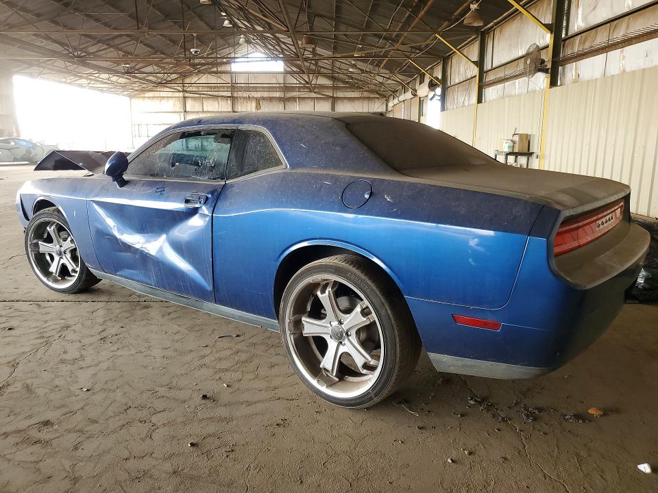 2009 Dodge Challenger მანქანა იყიდება აუქციონზე, vin: 2B3LJ44V59H551543, აუქციონის ნომერი: 51323116