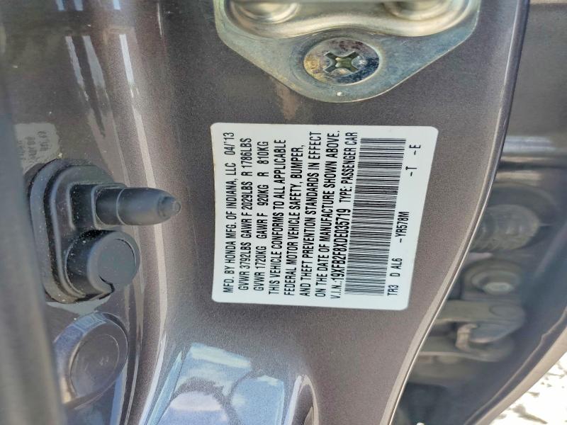 Продажа на аукционе авто 2013 Honda Civic, vin: 19XFB2F8XDE035719, номер лота: 54080746