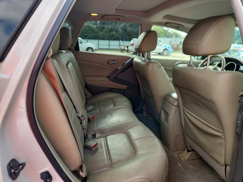54884186 :رقم المزاد ، JN8AZ1MU8EW410907 vin ، 2014 Nissan Murano مزاد بيع