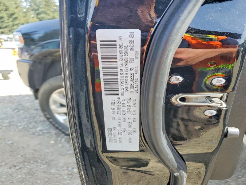 2019 Ram 2500 მანქანა იყიდება აუქციონზე, vin: 3C6UR5FL7KG535256, აუქციონის ნომერი: 52211426