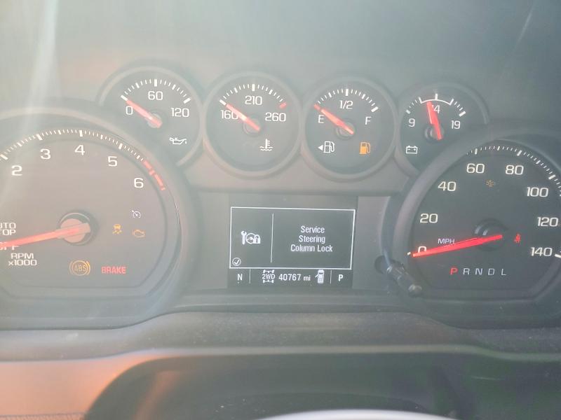 Продажа на аукционе авто 2025 Chev Silverado, vin: 3GCNKAED0SG226359, номер лота: 53099726