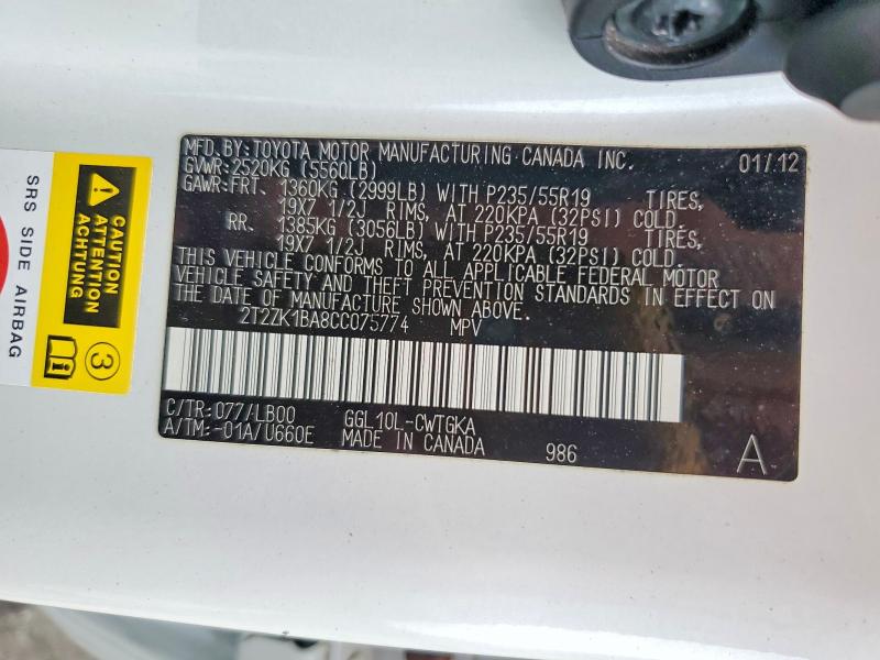 2012 Lexus Rx მანქანა იყიდება აუქციონზე, vin: 2T2ZK1BA8CC075774, აუქციონის ნომერი: 55209546