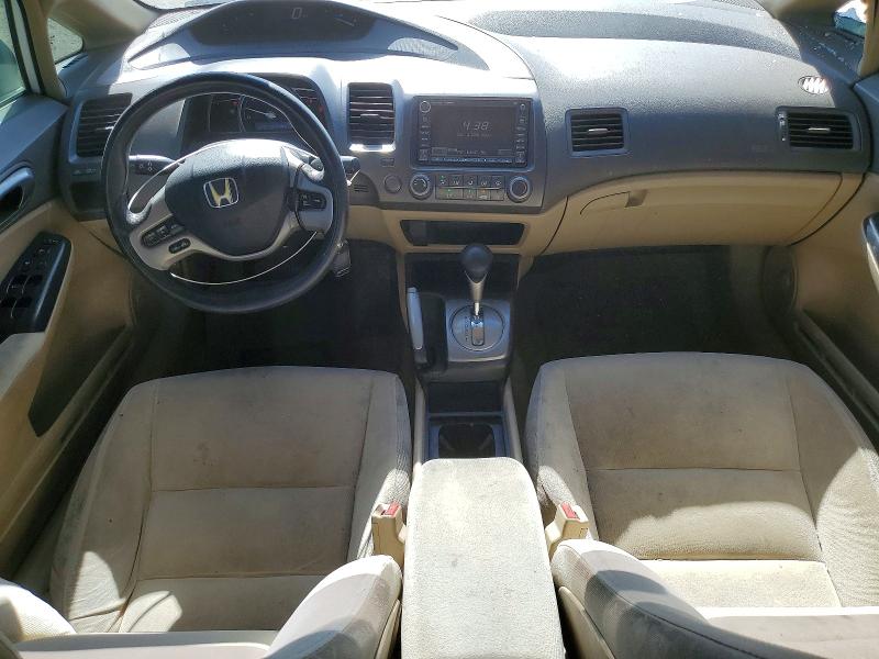 2007 Honda Civic მანქანა იყიდება აუქციონზე, vin: 2HGFA16807H510723, აუქციონის ნომერი: 54499296