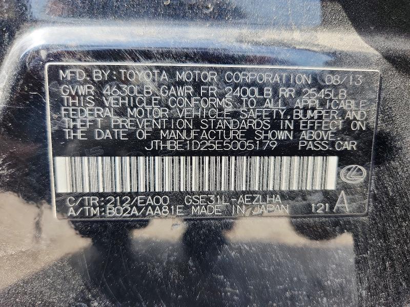 2014 Lexus Is მანქანა იყიდება აუქციონზე, vin: JTHBE1D25E5005179, აუქციონის ნომერი: 53980186