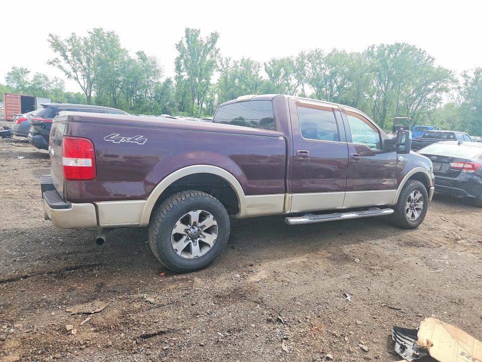 Auction sale of the 2008 Ford F150, vin: 1FTPW14V48KC51208, lot number: 54687346