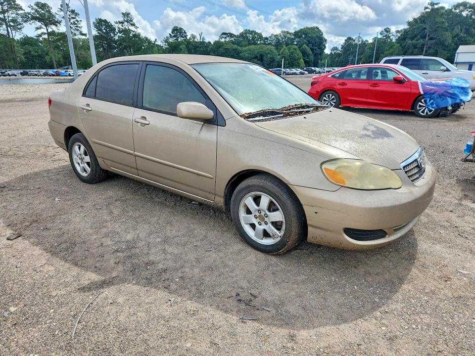 Продажа на аукционе авто 2007 Toyota Corolla, vin: 1NXBR32E77Z876068, номер лота: 55038036