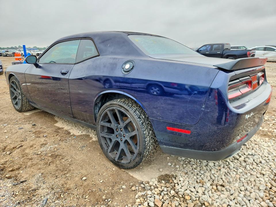 Продажа на аукционе авто 2017 Dodge Challenger, vin: 2C3CDZAG2HH601438, номер лота: 52956296